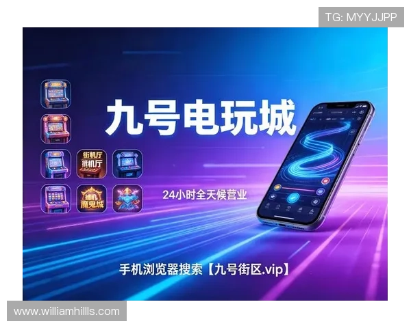 全面解析博狗娱乐:安全可靠的线上娱乐平台推荐 全面解析博狗娱乐:安全可靠的线上娱乐平台推荐